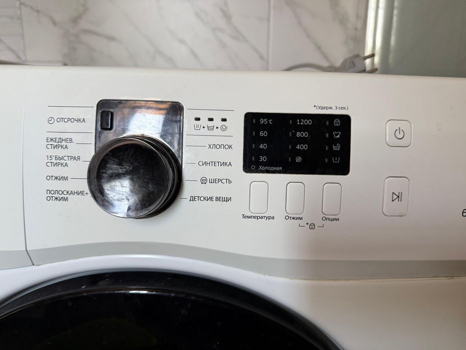 Продам стиральную машину самсунг