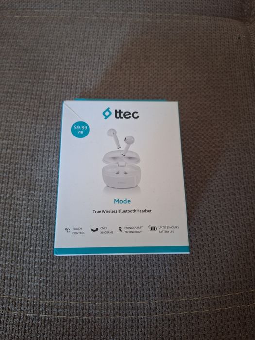 Безжични слушалки