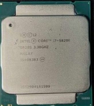 GamerStorm120T CPU I7 Intel Core 5820K PSU Corsair CX550 Bronze