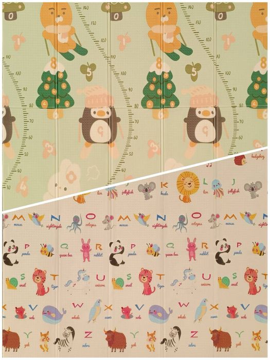 ПРОМОЦИЯ сгъваемо килимче 180/200 до изчерпване на количествата