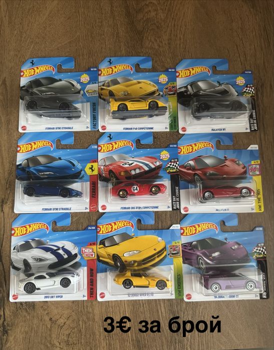 Hot Wheels колички
