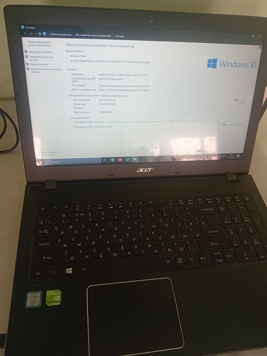 Notbuk Acer Core i5 gen7