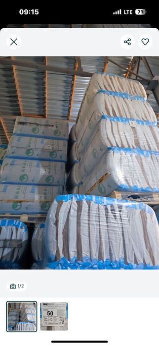 Knauf minvata,кнауф минералвата