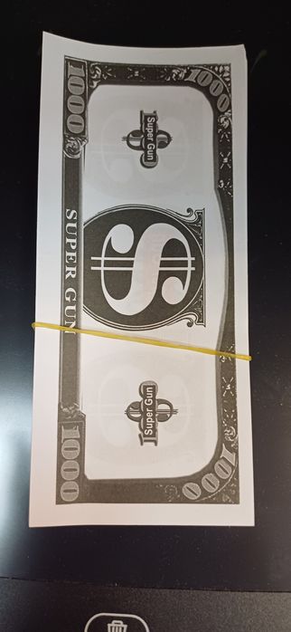 Пистолет за изстрелване на пари