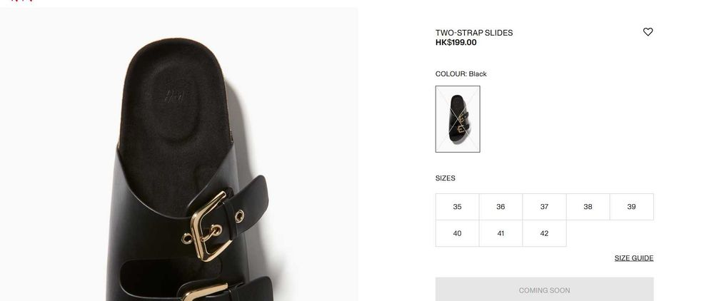 Дамски чехли H&M