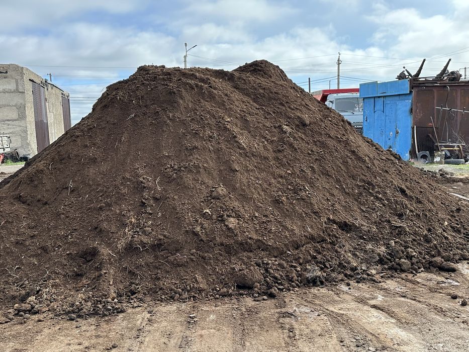 Перегной конски и коровий