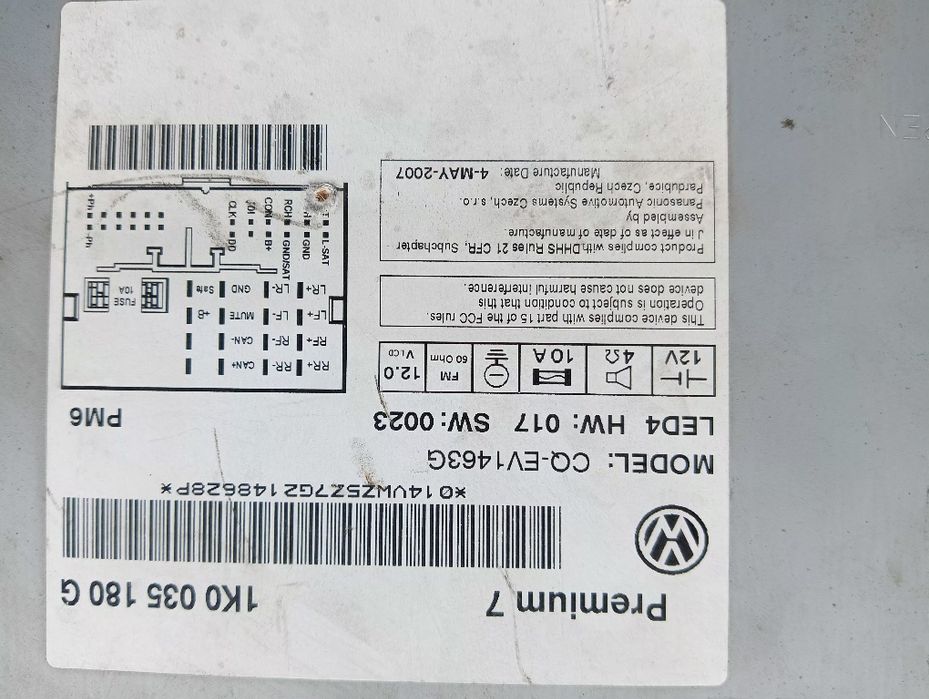 Оригинал маг от пассат б 6.7.сс