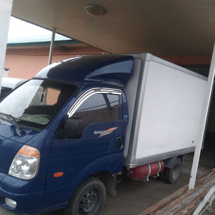 Киабонго сотилади