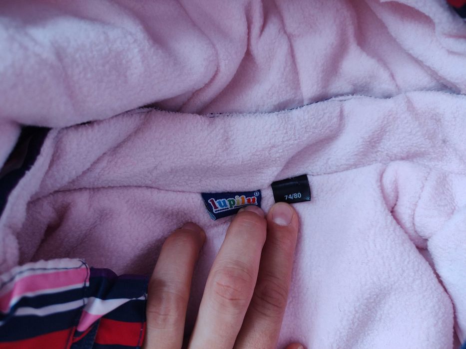 Бебешки ескимос /космонавт размер 62 и 74/80