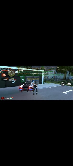 продам блек раша акк