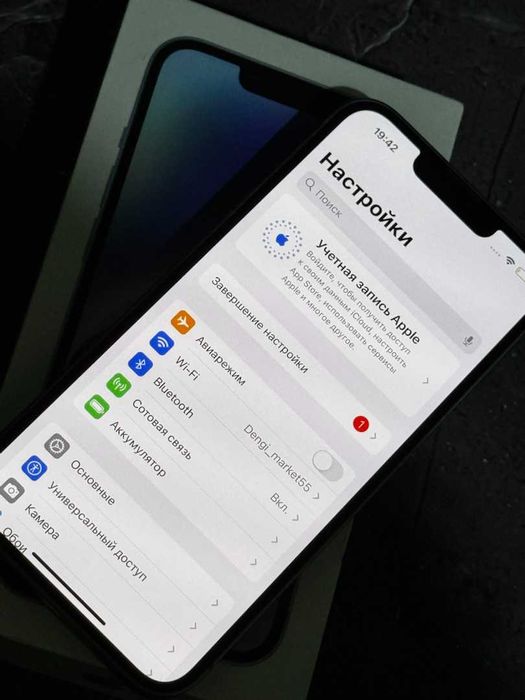 Apple Iphone 14 128Gb (г.Аркалык,Ш.Жанибека 55) Лот 872962