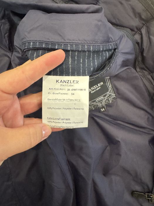 Куртка KANZLER мужская