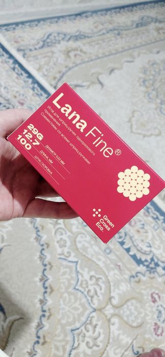 Для д и а б е т,  и н е .