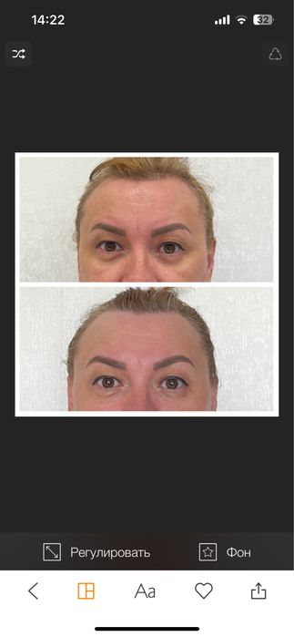 Массаж лица в Караганде