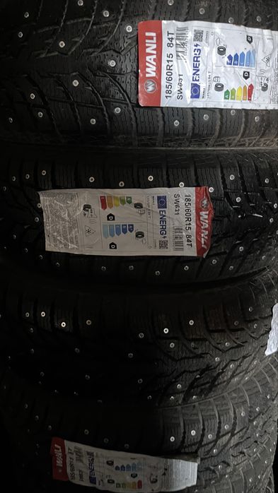 185/60 R15 новый шины 4шт