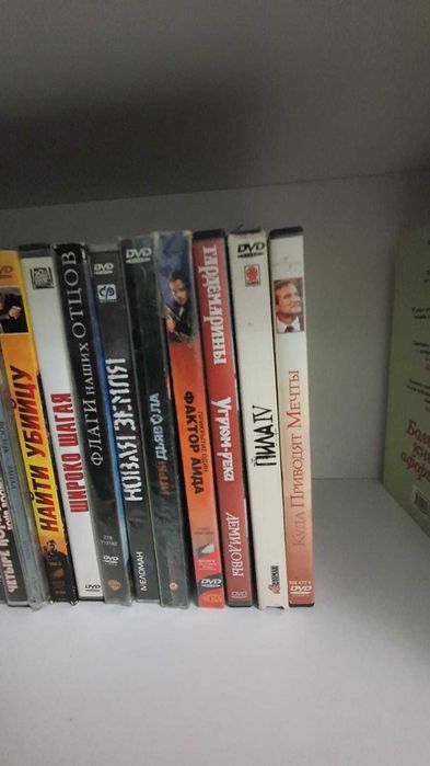 Видео фильмы !    Компьютерные  игры