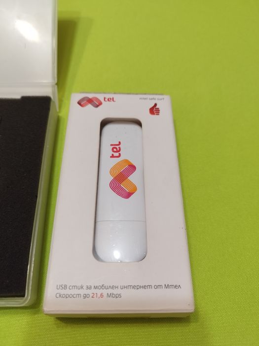 Продавам флашки за интернет