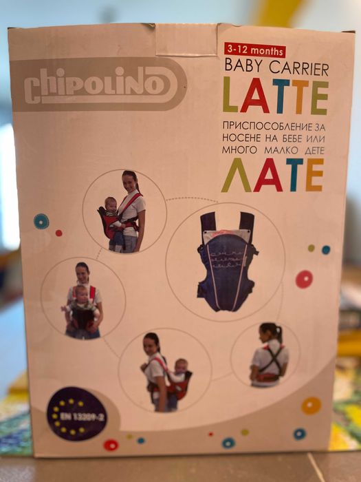Приспособление за носене на бебе/дете (3-12 месеца), Chipolino