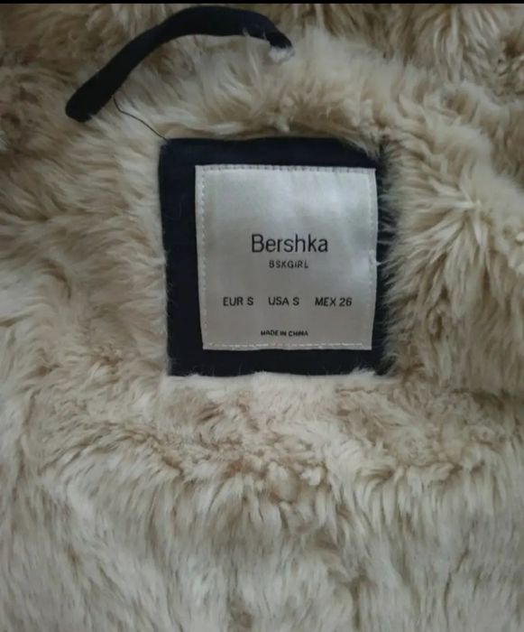 Куртка на  меху.