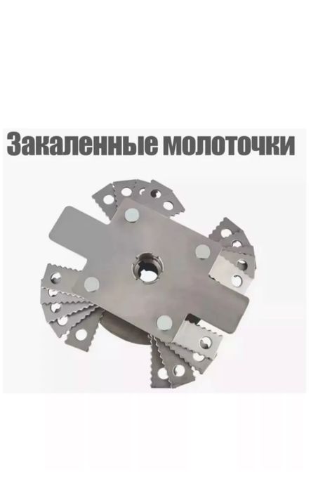 Ножи молотковые 20 мечей для бизон