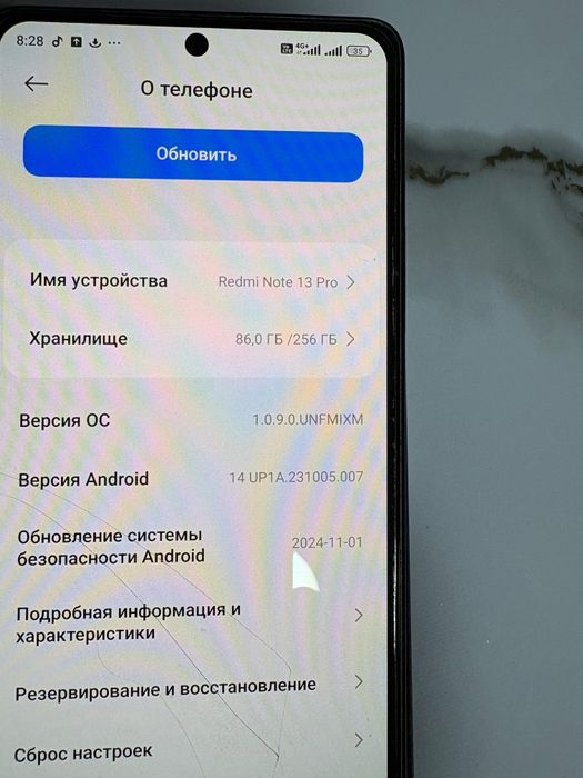 Продам редми нот 13 про