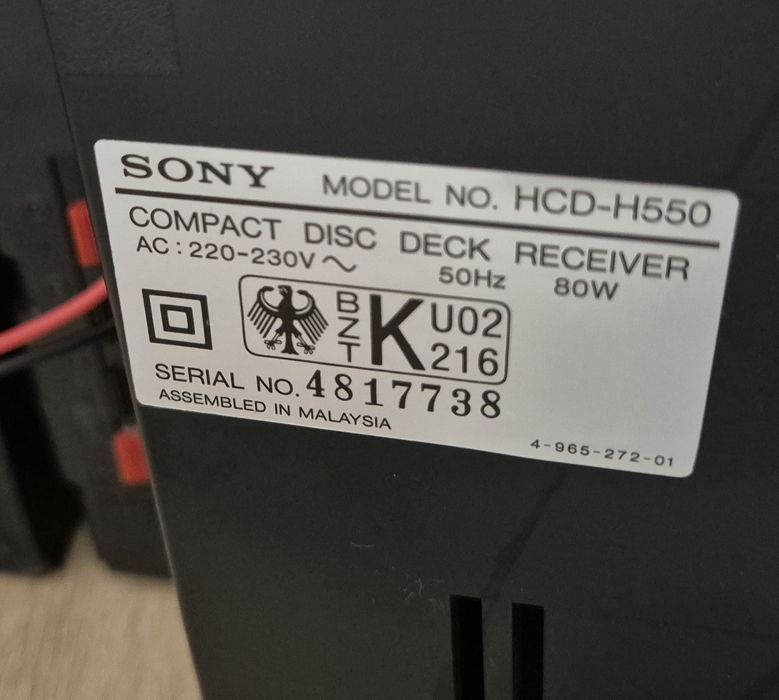 Маса  Sony 2x40w