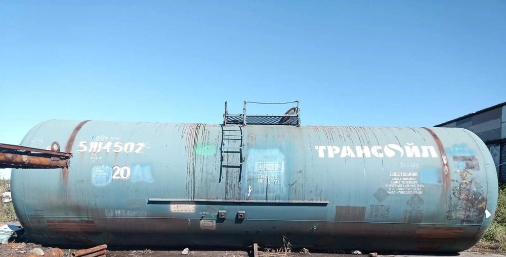 Цистерны жд б/у 73 и 85,6 куба