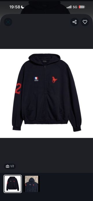 Polo Balenciaga.
