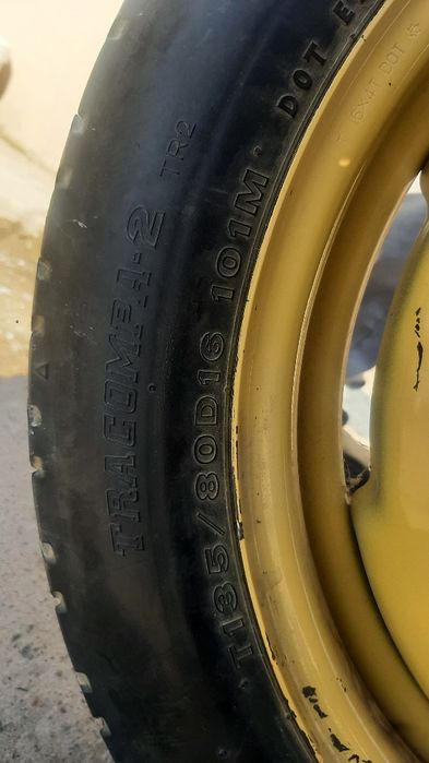 Таблетка р15 запаска