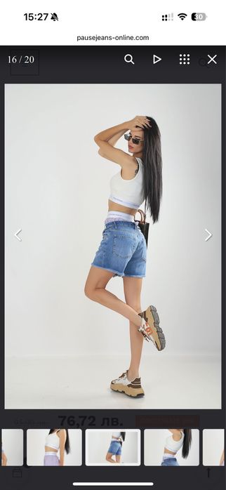 Дамски къси дънкови панталони Pause