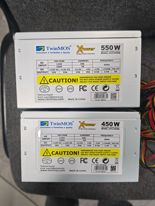 Продам блок питания для компьютера 450W