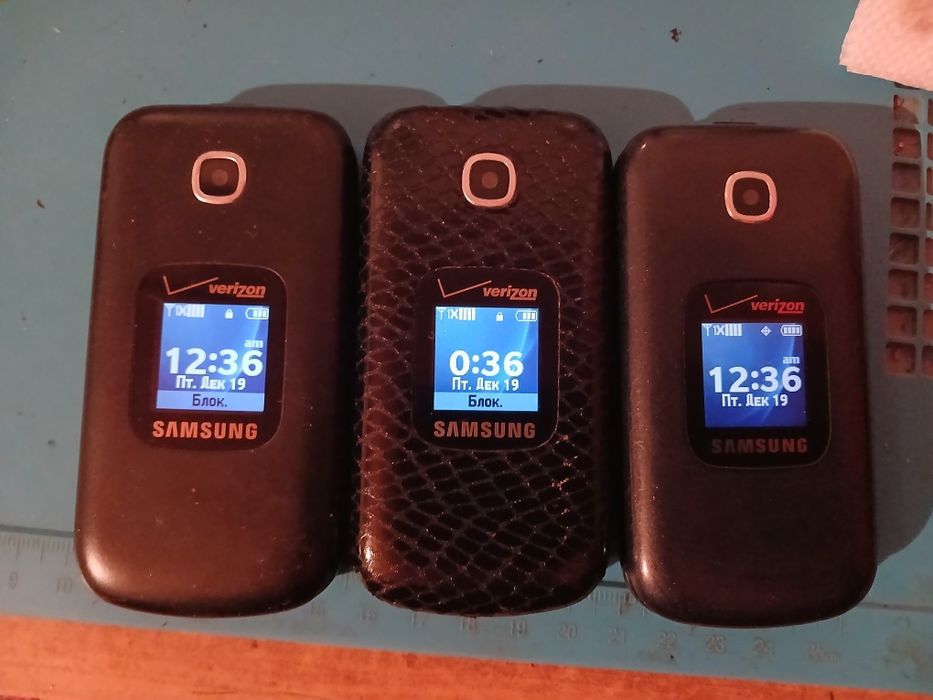 Samsung gusto 3 verizon perfectum