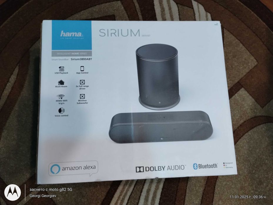 Hama SIRIUM3800ABT Безжична озвучителна система