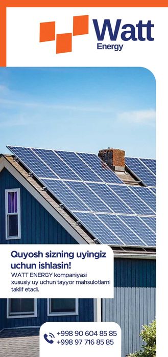 Quyosh panellari o'rnatish установка cолнечных панелей cолнечные панел