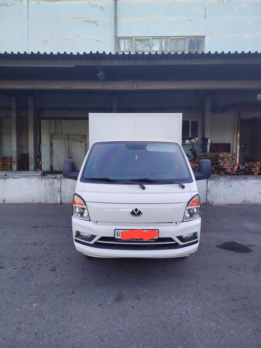 Changan porter KYC
