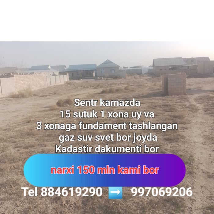 Termiz tuman sentr kamazda uy yer va ximya uchqizil shaxrda xam uylar