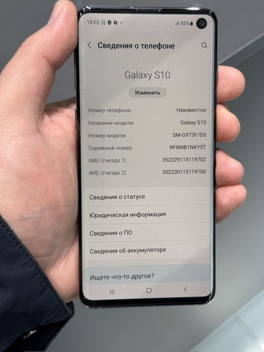 Samsung S10 128gb ozu 8