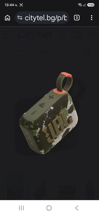 Тонколонка JBL Go 4, Squad