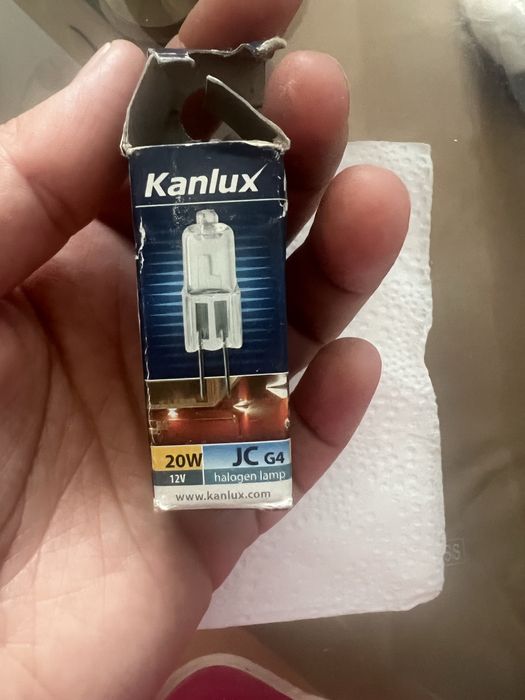 Отдам для лампы новый вариант.