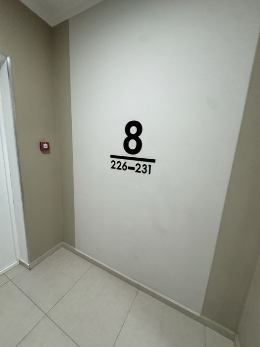 Кладовка теплая ..