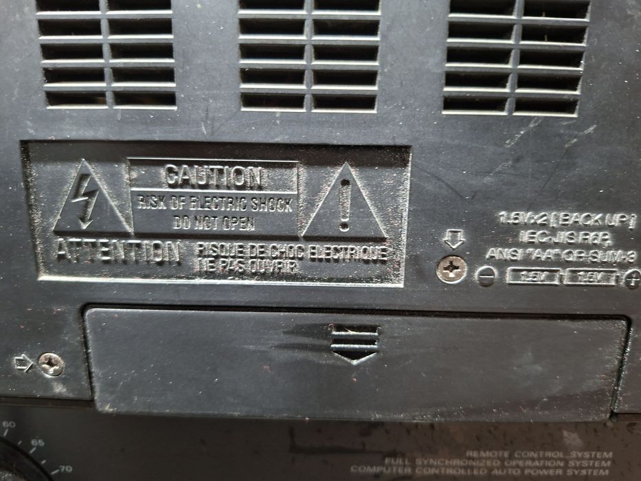 Двукасетачен  дек