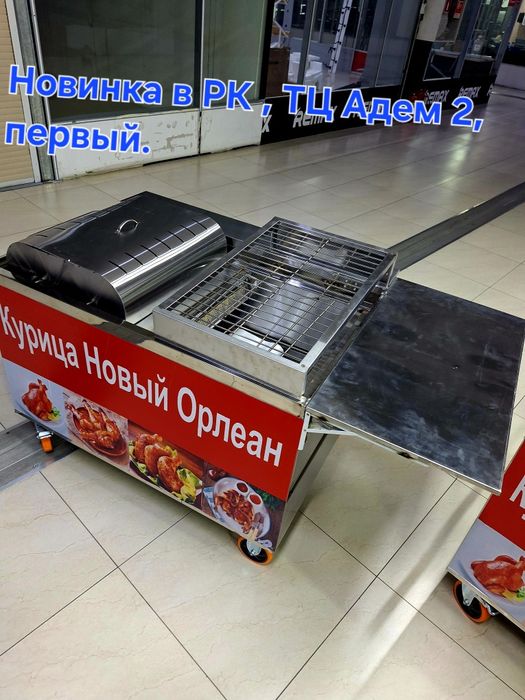 Продажа гриль аппаратов газовые заводские.