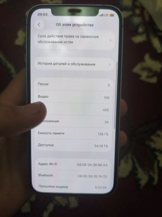 Nomi iphone 12 garantiya aybi yu
