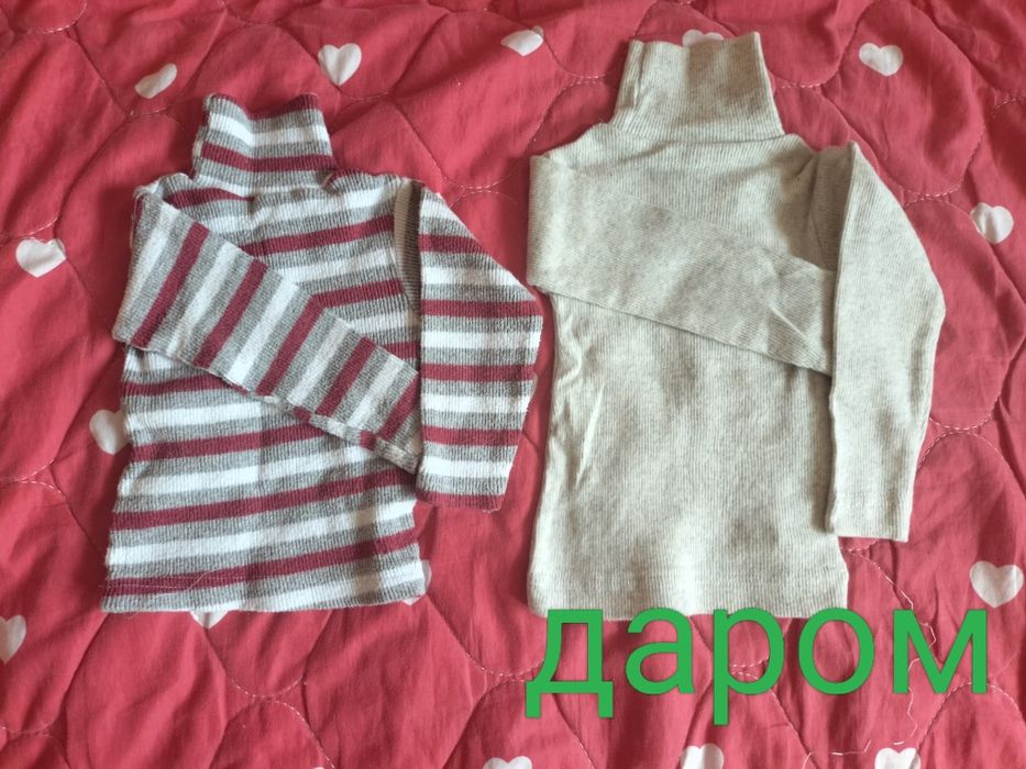 Продам отдам даром