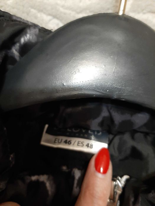 Дамско Пролетното/есенно яке