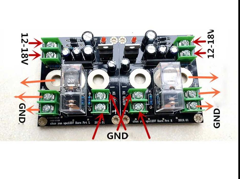 Модуль защиты динамиков