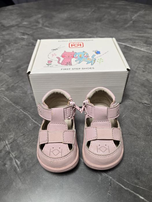 Буйки КК за прохождане, обувки, пантофи, бебешки Колев и Колев