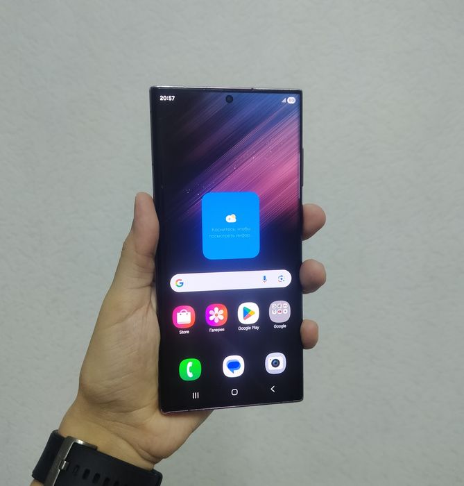 Samsung S22 Ultra Samsung