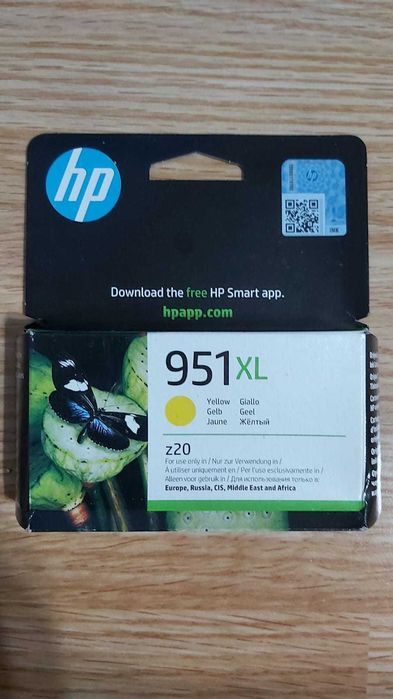 Cartuse Originale HP - 50 lei