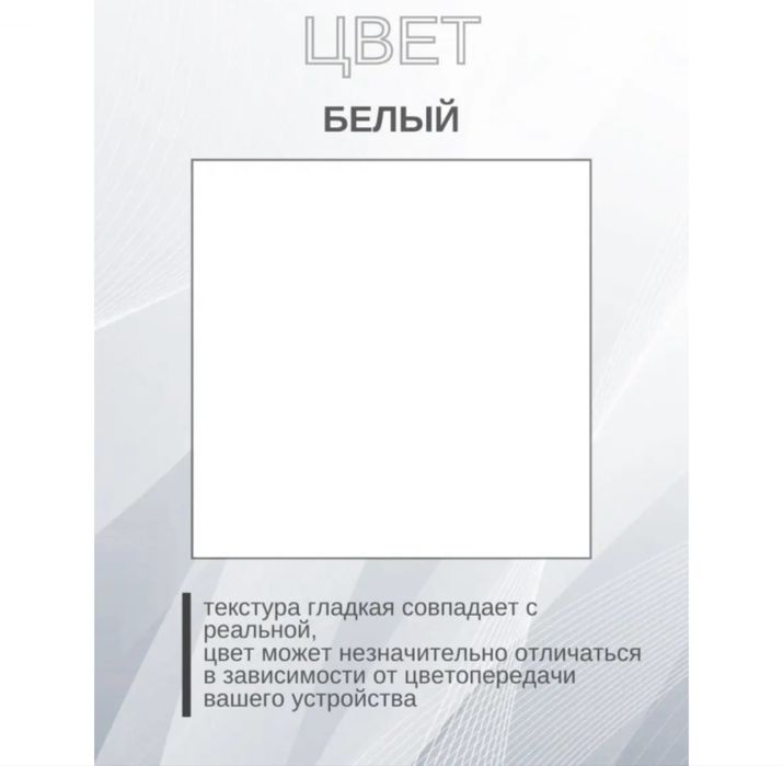 Продорм стол в отличном сосотоянии